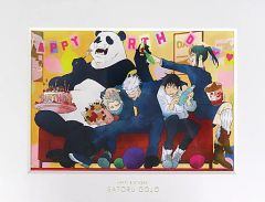[중고] 잡화 고조 고 BIRTHDAY2021 일러스트 프레임 [극장판 주술회전 0]