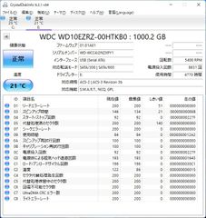 ELECOM 外付けHDD WD20EARZ 2000GB - メルカリ