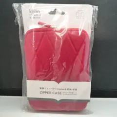 新品未開封 楽天電子ブック kobo glo N613-KJP-S ヨドバシ.com - Kobo コボ 電子ブック楽天 kobo glo シルバー