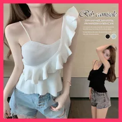 【スタッフおすすめ！】 リブキャミソール フリル タンクトップ 着やせ リブキャミ/無地 タンクトップ/韓国風サマーニット レディース ノースリーブトップス オフ おすすめ おしゃれ　かわいい　人気 85YN-900356