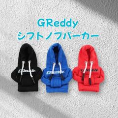 再入荷！おそらくこれがラストチャンス！？大人気！GReddy シフトノブパーカー　ブルー