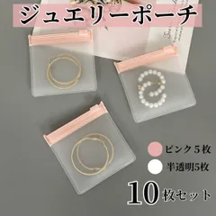 2025年最新】calee ピアスの人気アイテム - メルカリ