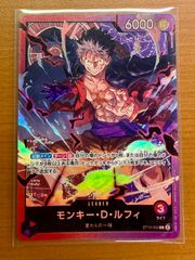 상태 A 원숭이 D 루피 ST10-002 L ONEPIECE 원피스 카드 게임