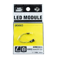 GSIクレオス VANCE ACCESSORIES 砲弾型 3mm LED 白 模型製作用素材 VAL-02W