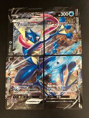 ソード&シールド スペシャルカードセット ゲッコウガV-UNION VUNION