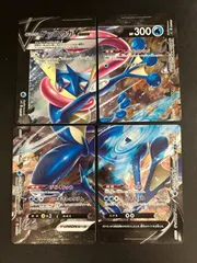 2025年最新】ゲッコウガV-UNIONの人気アイテム - メルカリ