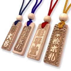 【名入れ】本格桧木札 豆札 45ｘ15ｍｍ　名入れ 喧嘩札　お祭り 千社札 お守り ネックレス
