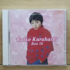 2025年最新】ラストシーンに愛をこめての人気アイテム - メルカリ