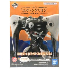 【中古】開封･箱傷み有) ラストワン賞 第4の使徒 ラストワンVer 一番くじ 使徒､襲来 バンダイ[66]
