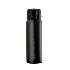 【数量限定】水筒 軽量ワンタッチスポーツマグ 500ml マットブラック HB-4785