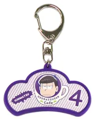 【中古】キーホルダー・マスコット(キャラクター) 一松 「おそ松さんカフェ ラバーキーホルダー」