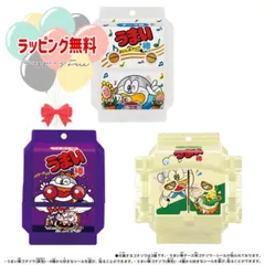 O バンダイ 仮面ライダーガヴ　DXライダーゴチゾウ スペシャルセット -うまい棒コラボver.-【ランダム1個売り・1箱(8個入)】 戦う ガヴ 男の子 女の子 変身 クリスマス プレゼント 誕生日 ブラックフライデー 3歳 室内遊び お外遊び