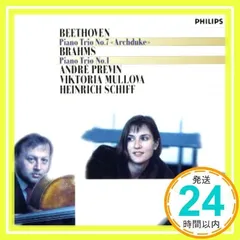 ブラームス : ピアノ三重奏曲 第1番ロ短調 [CD] プレビン(アンドレ)、 ムローバ(ビクトリア)、 シフ(ハインリヒ); ベートーヴェン_02
