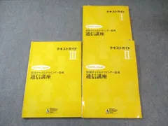 2025年最新】チャイルドマインダーの人気アイテム - メルカリ