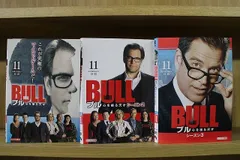 DVD BULL ブル 心を操る天才 シーズン1～3 全33巻 ※ケース無し発送 レンタル落ち ZKK1607a - メルカリ