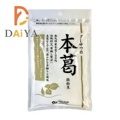 オーサワの本葛(微粉末)100g(小) ×1個のサムネイル
