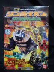 2025年最新】ゲキレンジャー ロボの人気アイテム - メルカリ