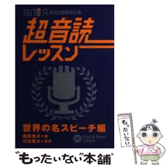 2024年最新】ibcの人気アイテム - メルカリ