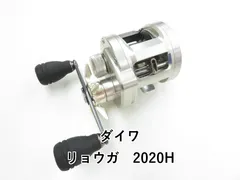 2025年最新】ダイワ リョウガの人気アイテム - メルカリ