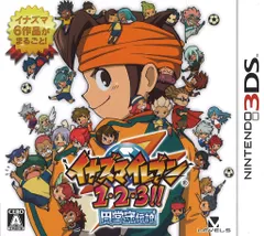 3DS イナズマイレブン1・2・3!! 円堂守伝説