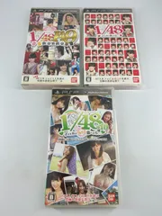 PSP 3本セット グラビア AKB 1/48 アイドルと恋したら 初回限定生産盤 アイドルとグアムで恋したら 恋愛総選挙