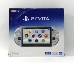 2023年最新】PlayStation Vita Wi-Fiモデル シルバー (PCH-2000ZA25)の