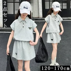 女の子 上下セット 2点セット スカートセット Tシャツ ミニスカート ガールズ 夏 半袖 ポロネック 無地 シンプル ファション カジュアル 普段着 部屋着 運動着 遊び着 部活 お出かけ 120 130 140 150 160 170 sjxz12