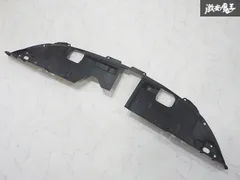 デリカ D5 フロント アンダーガード 取り付け 車検 整備 無料