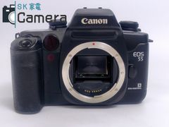 【中古】 Canon EOS55 EYE CONTROL キャノン イオス EOS 55 テスト用フィルムにて確認済