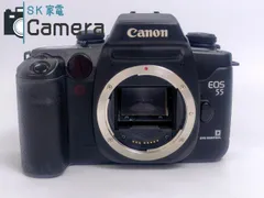 2025年最新】eos55の人気アイテム - メルカリ