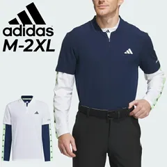 アディダス メンズ ゴルフウェア adidas GOLF BOSグラフィックレイヤードセットシャツ 半袖シャツ 長袖インナー 2点セット 男性 紳士用 ゴルフシャツ ゴルフポロ メンズウェア 服 スポーツウェア ウェア 春夏 グブランド アパレル/I
