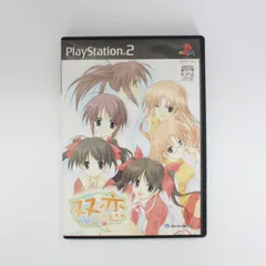 PS2 PlayStation2 プレーステーション2 双恋 フタコイ 初回限定版 DVD