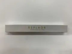 【新品・未使用】REPLAOR リプラオール　唇用美容液 2本セット 楽天市場】リプラオール 1.8g リップ 美容液 唇 くすみ : ココレーヴ
