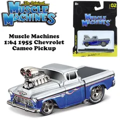 マッスルマシーン　ハコスカ　ブラック　1/24 JadaToys/ジェイダトイズ Fast&Furious 1/24 ミニカー ワイスピ
