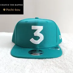 2024年最新】chance the rapper new era capの人気アイテム - メルカリ