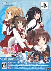 【中古】「非常に良い」この部室は帰宅しない部が占拠しました。 ぽーたぶる 学園サマー・ウォーズ編 (限定版) - PSP