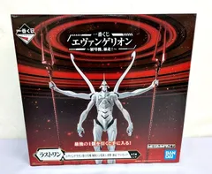 【未開封品】一番くじ エヴァンゲリオン 初号機、暴走!　 ラストワン賞 エヴァンゲリオン第13号機　 疑似シン化第3+形態(推定) フィギュア 　830