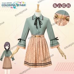 新品未使用 プロセカ 東雲絵名 コスプレ衣装 制服風ワンピース フルセット 日常着風 長袖チェック柄スカート付き 高品質素材 キャラクター