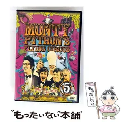 『空飛ぶモンティ・パイソン』コレクターズBOX Third Edition Amazon.co.jp: 空飛ぶモンティ・パイソン コレクターズBOX [DVD