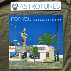 2025年最新】for you 山下達郎 レコードの人気アイテム - メルカリ