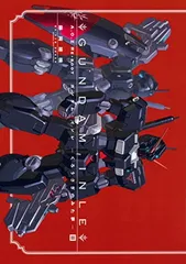 2025年最新】くろうさぎのみた夢の人気アイテム - メルカリ