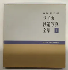 2025年最新】克 タペストリーの人気アイテム - メルカリ