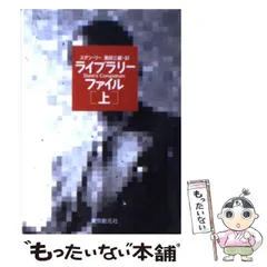 2024年最新】sanzouの人気アイテム - メルカリ