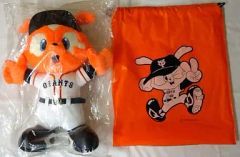 東京読売ジャイアンツ キッズジャビット ぬいぐるみ - メルカリ