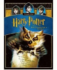 【中古】洋画DVD ハリー・ポッターと賢者の石(スペシャルプライスキャンペーン)