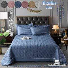 ベッドカバー おしゃれ マルチカバー ベッドスプレッド ブランケット 枕カバー 3点セット ベッドスプレッド おしゃれ 2 マルチカバー 綿ベッドカバー 1  vii3u535514