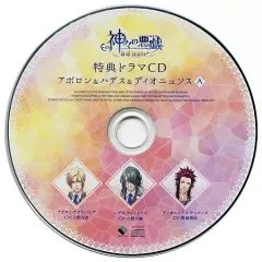 【中古】アニメ系CD 神々の悪戯 InFinite ブロッコリーオフィシャルストア特典ドラマCD 「アポロン・ハデス・ディオニュソス A」