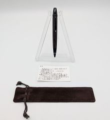 パイロット 油性ボールペンRAIZライズ スターライトブラック0.7mm