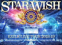 【中古】EXILE LIVE TOUR 2018-2019 “STAR OF WISH