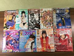 雑誌まとめ【週刊ファミ通 2008年1月～3月 No.994～1003】◆9冊セット 不揃い ファミコン通信 アスキー ゲーム雑誌